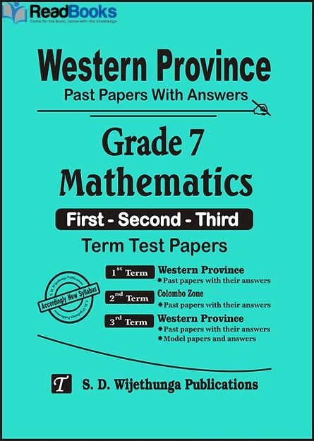 Western Province Grade 7 Maths English Medium Past Paper Set