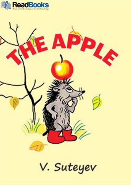 ඇපල් ගෙඩිය