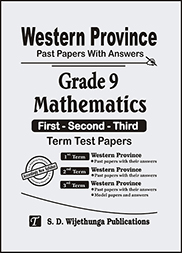 Western Province Grade 9 Maths English Medium Past Paper Set