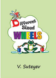 Different Sized Wheels