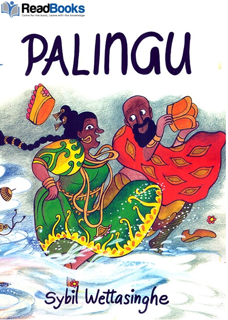 Palingu