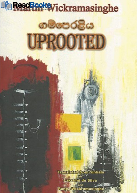 Uprooted