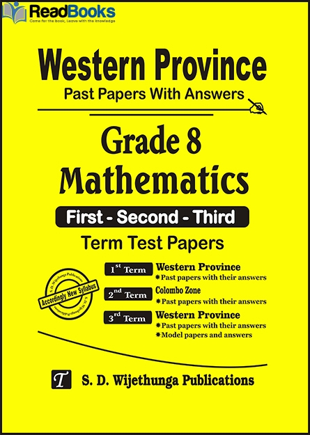 Western Province Grade 8 Maths English Medium Past Paper Set
