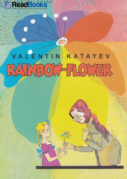 Rainbow - Flower