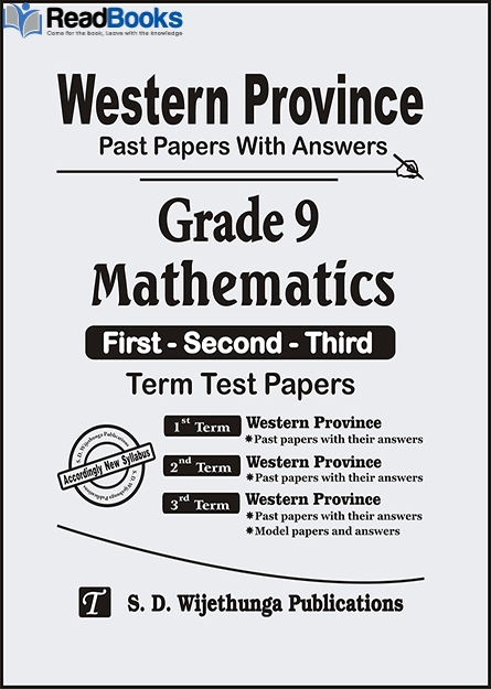 Western Province Grade 9 Maths English Medium Past Paper Set