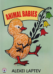 Animal Babies