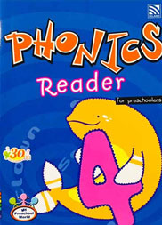 Phonics Reader for Preschoolers Part - 4