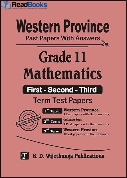 Western Province Grade 11 Maths English Medium Past Paper Set