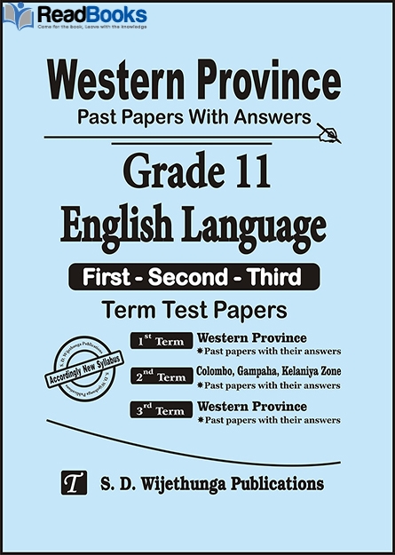 Western Province Grade 11 English Past Paper Set