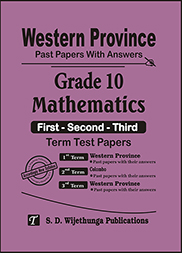 Western Province Grade 10 Maths English Medium Past Paper Set