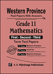 Western Province Grade 11 Maths English Medium Past Paper Set