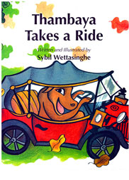 Thambaya Takes a Ride