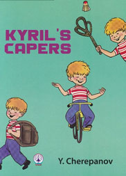 Kyril's Capers