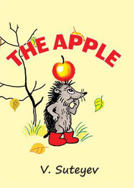 The Apple