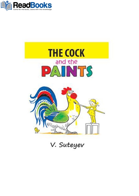The Cock and The Paints